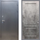 Входная металлическая Дверь Рекс (REX) 11 FL-117 Бетон темный в Балашихе