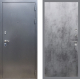 Входная металлическая Дверь Рекс (REX) 11 FL-290 Бетон темный в Балашихе