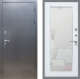 Входная металлическая Дверь Рекс (REX) 11 Зеркало Пастораль Белый ясень в Балашихе