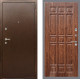 Входная металлическая Дверь Рекс (REX) 1А Медный Антик FL-33 орех тисненый в Балашихе