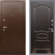 Входная металлическая Дверь Рекс (REX) 1А Медный Антик FL-128 Венге светлый в Балашихе