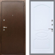 Входная металлическая Дверь Рекс (REX) 1А Медный Антик FL-128 Силк Сноу в Балашихе