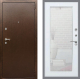 Входная металлическая Дверь Рекс (REX) 1А Медный Антик Зеркало Пастораль Белый ясень в Балашихе