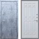 Входная металлическая Дверь Рекс (REX) 28 FL-33 Белый ясень в Балашихе