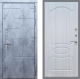 Входная металлическая Дверь Рекс (REX) 28 FL-128 Сандал белый в Балашихе