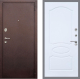 Входная металлическая Дверь Рекс (REX) 2 Медный Антик FL-128 Силк Сноу в Балашихе
