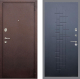 Входная металлическая Дверь Рекс (REX) 2 Медный Антик FL-289 Ясень черный в Балашихе
