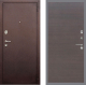 Входная металлическая Дверь Рекс (REX) 2 Медный Антик GL венге поперечный в Балашихе
