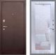Входная металлическая Дверь Рекс (REX) 2 Медный Антик Зеркало Пастораль Сандал белый в Балашихе