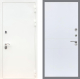 Входная металлическая Дверь Рекс (REX) 5 Белая Шагрень FL-290 Силк Сноу в Балашихе