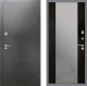 Входная металлическая Дверь Рекс (REX) 2А Серебро Антик СБ-16 Зеркало Венге в Балашихе