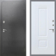 Входная металлическая Дверь Рекс (REX) 2А Серебро Антик FL-2 Силк Сноу в Балашихе