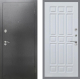 Входная металлическая Дверь Рекс (REX) 2А Серебро Антик FL-33 Белый ясень в Балашихе