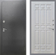 Входная металлическая Дверь Рекс (REX) 2А Серебро Антик FL-33 Лиственница беж в Балашихе