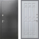 Входная металлическая Дверь Рекс (REX) 2А Серебро Антик FL-33 Сандал белый в Балашихе