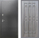 Входная металлическая Дверь Рекс (REX) 2А Серебро Антик FL-33 Сандал грей в Балашихе
