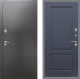 Входная металлическая Дверь Рекс (REX) 2А Серебро Антик FL-117 Силк титан в Балашихе