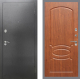Входная металлическая Дверь Рекс (REX) 2А Серебро Антик FL-128 Морёная берёза в Балашихе