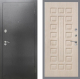 Входная металлическая Дверь Рекс (REX) 2А Серебро Антик FL-183 Беленый дуб в Балашихе