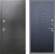 Входная металлическая Дверь Рекс (REX) 2А Серебро Антик FL-289 Ясень черный в Балашихе