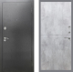 Входная металлическая Дверь Рекс (REX) 2А Серебро Антик FL-290 Бетон светлый в Балашихе