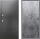 Входная металлическая Дверь Рекс (REX) 2А Серебро Антик FL-290 Бетон темный в Балашихе