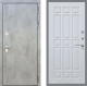 Входная металлическая Дверь Рекс (REX) 22 FL-33 Белый ясень в Балашихе