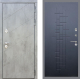 Входная металлическая Дверь Рекс (REX) 22 FL-289 Ясень черный в Балашихе