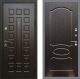 Входная металлическая Дверь Рекс (REX) Премиум 3к FL-128 Венге светлый в Балашихе
