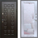 Входная металлическая Дверь Рекс (REX) Премиум 3к Зеркало Пастораль Сандал белый в Балашихе