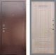 Входная металлическая Дверь Рекс (REX) 1 FL-2 Беленый дуб в Балашихе