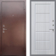 Входная металлическая Дверь Рекс (REX) 1 FL-39 Сандал белый в Балашихе