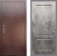 Входная металлическая Дверь Рекс (REX) 1 FL-117 Бетон темный в Балашихе
