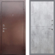 Входная металлическая Дверь Рекс (REX) 1 FL-290 Бетон светлый в Балашихе