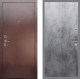 Входная металлическая Дверь Рекс (REX) 1 FL-290 Бетон темный в Балашихе