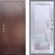 Входная металлическая Дверь Рекс (REX) 1 Зеркало Пастораль Сандал белый в Балашихе