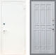 Входная металлическая Дверь Рекс (REX) 1А Белая шагрень FL-33 Сандал белый в Балашихе