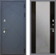 Входная металлическая Дверь Рекс (REX) 13 Силк Титан СБ-16 Зеркало Венге в Балашихе