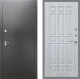 Входная металлическая Дверь Рекс (REX) Сити FL-33 Сандал белый в Балашихе
