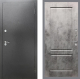 Входная металлическая Дверь Рекс (REX) Сити FL-117 Бетон темный в Балашихе