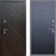 Входная металлическая Дверь Рекс (REX) 13 Венге FL-289 Ясень черный в Балашихе