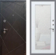 Входная металлическая Дверь Рекс (REX) 13 Венге Зеркало Пастораль Белый ясень в Балашихе