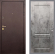Входная металлическая Дверь Рекс (REX) Лайт 3К FL-117 Бетон темный в Балашихе