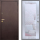 Входная металлическая Дверь Рекс (REX) Лайт 3К Зеркало Пастораль Сандал белый в Балашихе