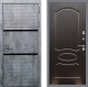 Входная металлическая Дверь Рекс (REX) 15 Бетон Темный FL-128 Венге светлый в Балашихе
