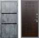 Входная металлическая Дверь Рекс (REX) 15 Бетон Темный FL-183 Венге в Балашихе
