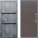 Входная металлическая Дверь Рекс (REX) 15 Бетон Темный GL венге поперечный в Балашихе