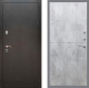Входная металлическая Дверь Рекс (REX) 5 Серебро Антик FL-290 Бетон светлый в Балашихе