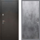 Входная металлическая Дверь Рекс (REX) 5 Серебро Антик FL-290 Бетон темный в Балашихе