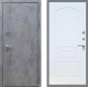 Входная металлическая Дверь Рекс (REX) 13 Бетон Темный FL-128 Белый ясень в Балашихе